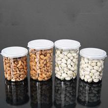 供应塑料透明易拉罐花茶罐 优质生产厂家、价格与装饰品应用全解析