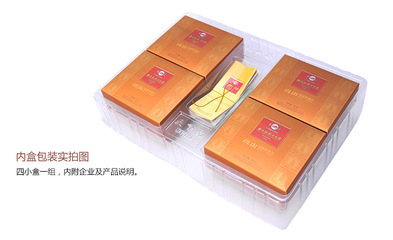 浓香悠远，品质之选 安溪浓香铁观音NT1036礼盒装250g评测